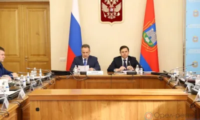 В Орле обсудили обеспечение безопасности на ноябрьских праздниках