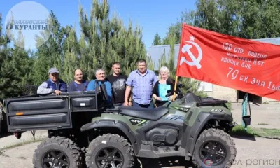 Новости районов Орловщины