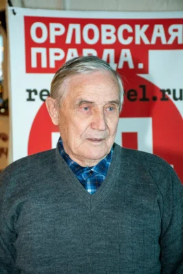 Фото 1. «Орловская правда» провела традиционный розыгрыш призов среди читателей