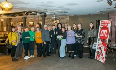 «Орловская правда» провела традиционный розыгрыш призов среди читателей