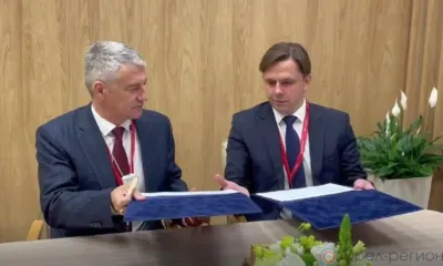 Орловская область и Республика Карелия подписали соглашение о сотрудничестве