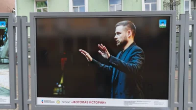 Фото 1. Минкульт отметил премией орловского дирижера