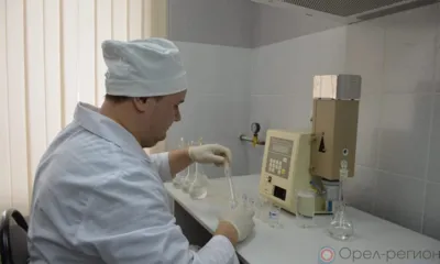 Рубрика «Компас в мире вопросов»