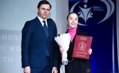 Губернатор Орловской области Андрей Клычков вручил награды талантливой молодёжи