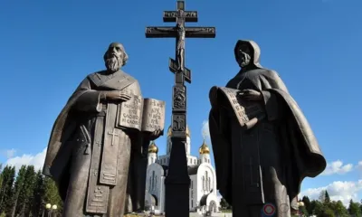 В Орле откроется выставка ко Дню славянской письменности и культуры