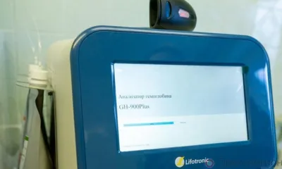 На Орловщине 5 районных больниц получили анализаторы гликированного гемоглобина