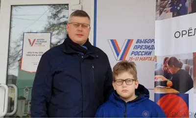 Константин Домогатский: «Призываю всех сделать свой выбор, проявить гражданскую позицию»