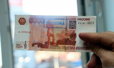 В первом квартале 2024 года на Орловщине выявили 37 фальшивых банкнот