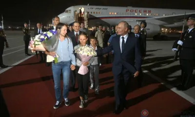 Итоги недели...