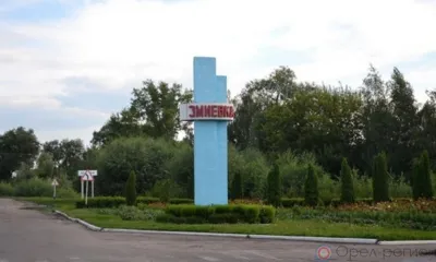 В Змиёвке капитально отремонтируют дороги на двух улицах