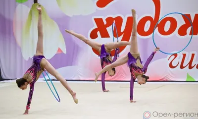 В Орле прошли соревнования по художественной гимнастике «Мелодия весны»