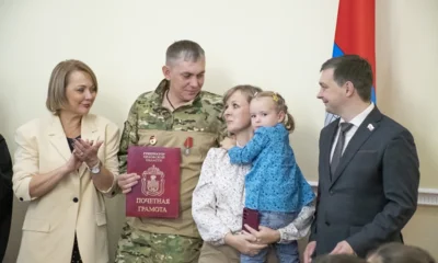 В Год защитника Отечества праздник День отца в Орловской области посвятили чествованию участников СВО