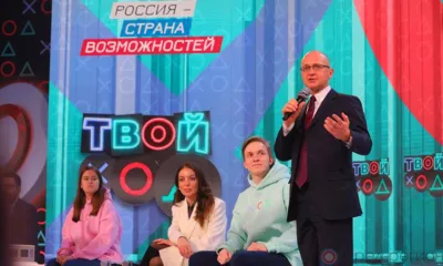 Более 70 орловских студентов вышли в полуфинал студенческого конкурса «Твой ход»