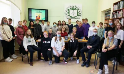 В библиотеке имени М. Пришвина прошла встреча писателей со старшеклассниками лицея №4 города Орла