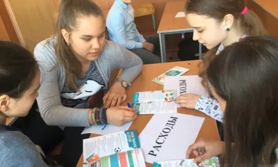 Орловские эксперты проведут онлайн-уроки по финансовой грамотности для школьников всей страны