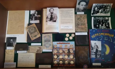 В Музее писателей-орловцев открылась выставка «Время и деньги»