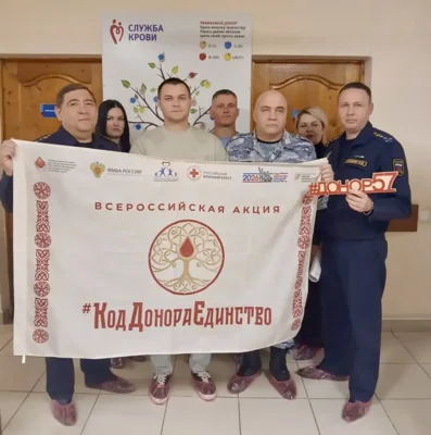 Фото 2. Орловские приставы пополнили банк крови почти на пять литров