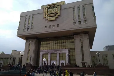 Международная научная конференция студентов, аспирантов и молодых ученых «Ломоносов»