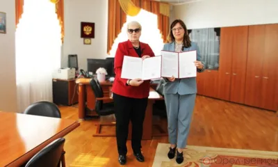 «Серебряные» проекты