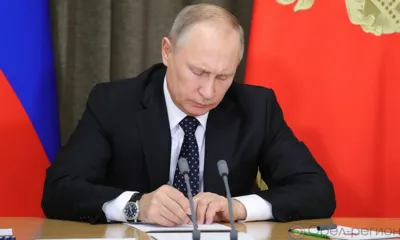 Орловским бойцам СВО выплатят за ранения до 3 млн рублей