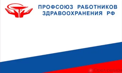 Вместе всё преодолеем!