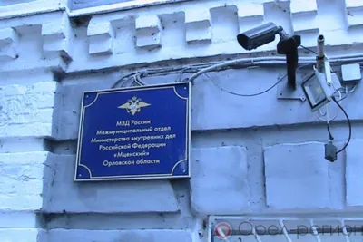 Пытавшегося во второй раз ограбить предприятие амчанина задержали с поличным