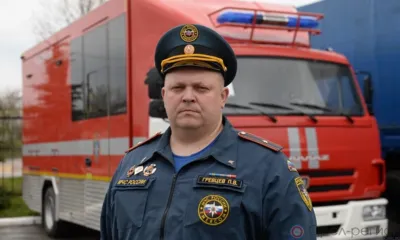 Орловские сотрудники пожарной охраны принимают поздравления