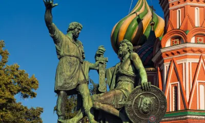 Орловцам рассказали о мероприятиях, приуроченных ко Дню народного единства