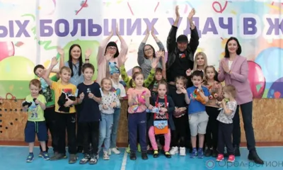 Дарят детям праздники