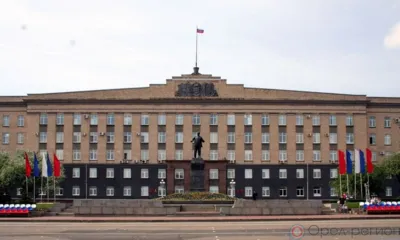 1 марта по предложению губернатора Орловской области политические силы региона подпишут совместное заявление