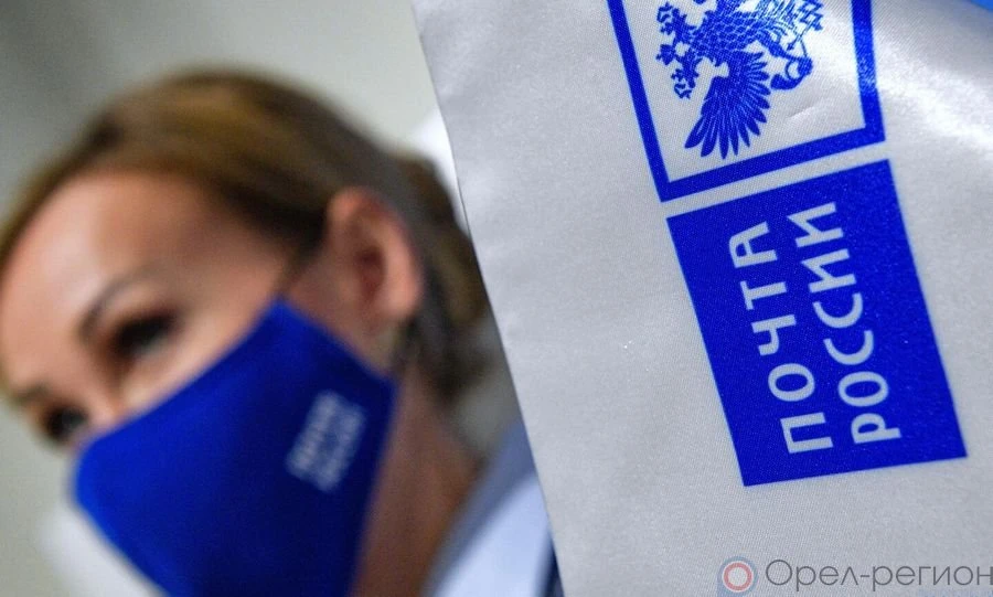 В Орловской области начальница почтового отделения украла 400 000 рублей у «Почты России»