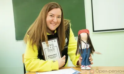 Преподаватель орловского техникума вошла в 20-ку лучших педагогов и мастеров производственного обучения России