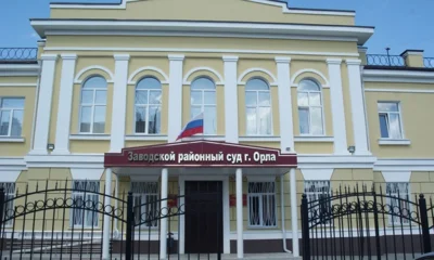 Пьяная орловчанка поплатилась за нападение на полицейского