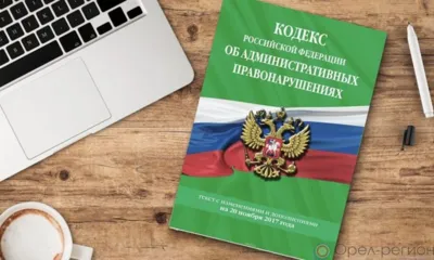 ООО АПК «Юность» не захотело устранять свалку зерновых отходов в Должанском районе