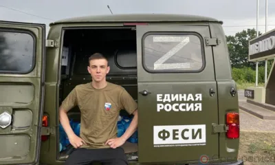 Притяжение и сила добрых дел: Орловец Александр Лунёв вместе с другими волонтёрами побывал в Донбассе