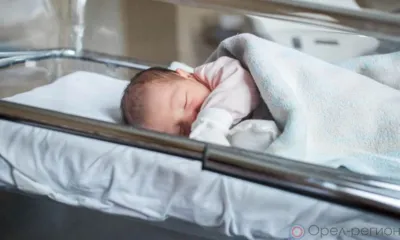 В Орловской области с начала года использовали 746 родовых сертификатов