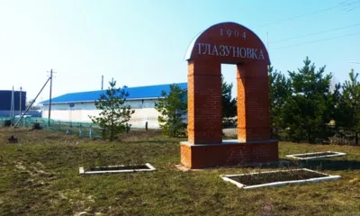 После вмешательства прокуратуры в Глазуновке отремонтировали многоквартирный дом