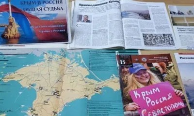 В Орле работает выставка «Крым и Россия - общая судьба»