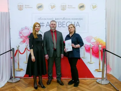 В Орловской области наградили финалистов конкурса «АРТ-Весна»