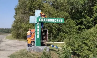 Орловские дорожники обновляют въездные стелы