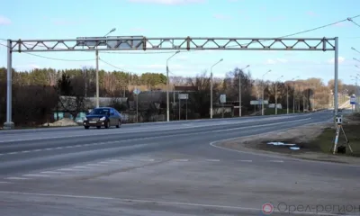 В 2025 году комплексы фото- и видеофиксации заменят на 20 перекрёстках Орла