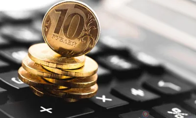 Доходы бюджета Орловской области в 2024 году увеличились на 1,1 млрд рублей