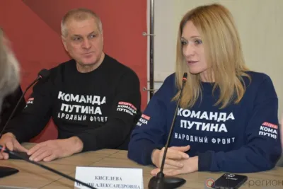 В Орле вручили награды лауреатам премии «Команда Путина»