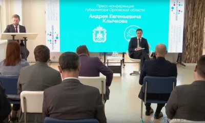 Андрей Клычков рассказал, как он видит визитную карточку Орловщины