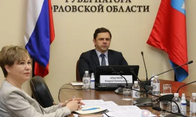 Андрей Клычков принял участие в заседании комиссии Госсовета РФ по направлению «Образование»