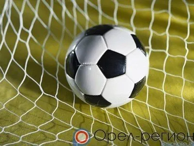 «Орёл» с победы стартовал в первенстве СФФ «Центр» по футболу