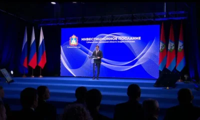 Андрей Клычков: «Орловская область активно вовлечена в программу по популяризации мессенджера МАХ»