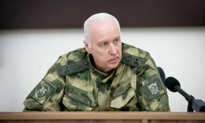 В СК назвали имя командира, отдавшего приказ атаковать Орёл в декабре 2025 года