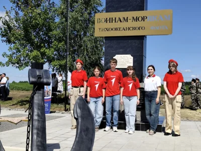 Фото 4. В Троснянском районе на въезде в деревню Ильино-Нагорное установили маяк