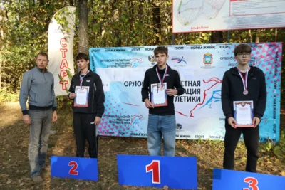Фото 7. «Орловские вёрсты» собрали в лесу более 150 легкоатлетов региона
